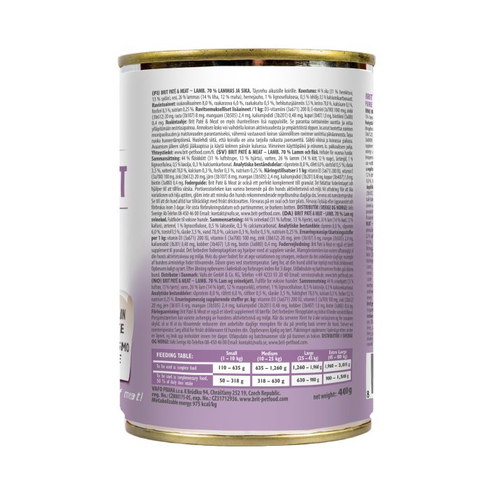 Корм влажный Brit Care Pate and Meat для взрослых собак с ягненком, 400 г