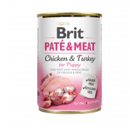 Корм влажный Brit Care Pate and Meat для щенков с курицей и индейкой. ..