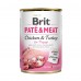 Корм вологий Brit Care Pate and Meat для цуценят з куркою та індичкою. 400 г