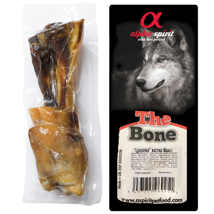 Жувальна кістка максі Alpha Spirit Ham Bone Maxi для дорослих собак, 20 см