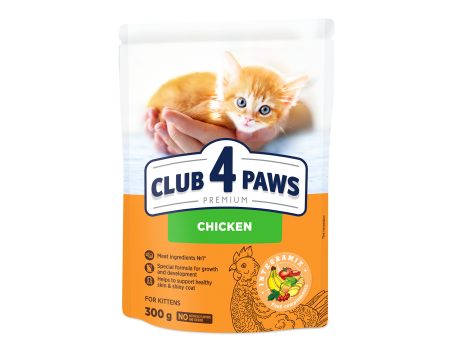 Сухий корм Club 4 Paws (Клуб 4 лапи) ПРЕМІУМ Kittens Chicken, для кошенят, з куркою, 300 г 