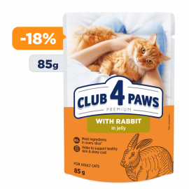 Club 4 Paws (Клуб 4 лапы) Премиум "С кроликом в желе" корм для взрослых кошек, 0.085 кг