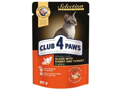 Club 4 Paws (Клуб 4 лапи) Преміум "Шматочки з кроликом та індичкою в соусі". Повнораційний консервований корм для дорослих кішок, 0,08 кг