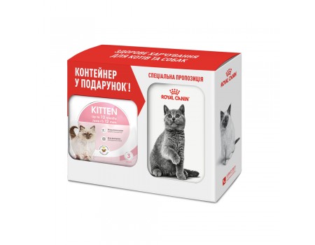 Акция // Royal Canin Kitten для котят до 12 месяцев Здоровье пищеварительной системы 2 кг
