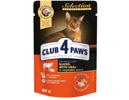 Club 4 Paws (Клуб 4 лапы) Премиум "Кусочки с телятиной в овощном соусе". Полнорационный консервированный корм для взрослых кошек, 0,08 кг