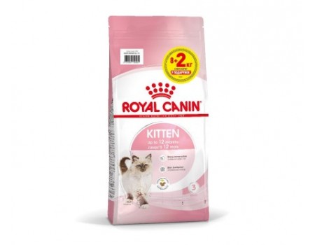 Акция Корм для котят ROYAL CANIN KITTEN 8 кг + 2 кг