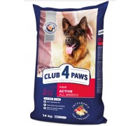 Club 4 Paws (Клуб 4 лапы) ПРЕМИУМ АКТИВ для взрослых собак всех пород ..