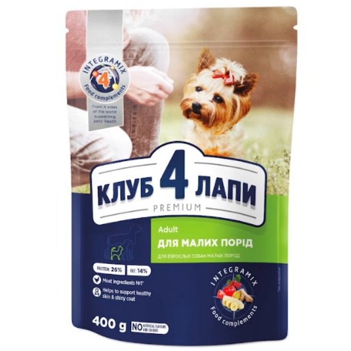 Club 4 Paws (Клуб 4 лапы) ПРЕМИУМ для взрослых  собак малых пород 400 г
