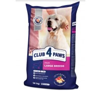 Корм для собак Club 4 Paws Premium (Клуб 4 Лапи) для великих порід, з ..