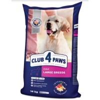 Корм для собак Club 4 Paws Premium (Клуб 4 Лапи) для великих порід, з куркою 14 кг