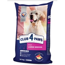 Корм для собак Club 4 Paws Premium (Клуб 4 Лапы) для крупных пород, с курицей 14 кг 