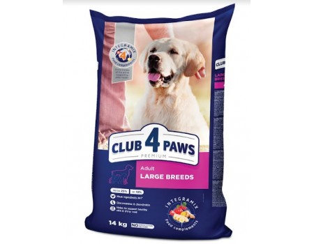 Корм для собак Club 4 Paws Premium (Клуб 4 Лапы) для крупных пород, с курицей 14 кг 