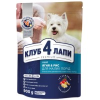 Club 4 Paws (Клуб 4 лапи) ПРЕМІУМ "ЯГНЯ ТА РИС" повнораційний сухий корм для дорослих собак малих порід 0,9 кг