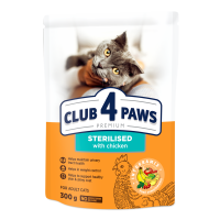 Сухий корм Club 4 Paws (Клуб 4 лапи) ПРЕМІУМ Sterilised Chicken, для стерилізованих котів, з куркою, 300 г