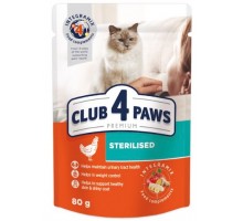 Club 4 Paws (Клуб 4 лапы) Премиум 
