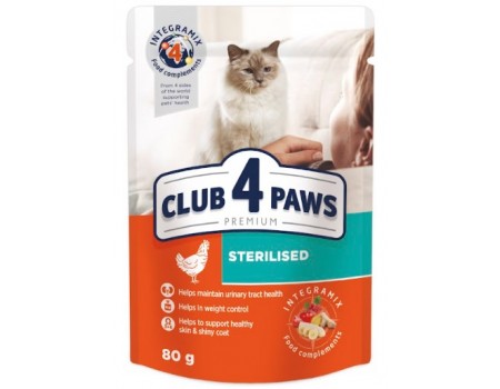 Club 4 Paws (Клуб 4 лапи) Преміум "Стерилізовані". Повнораційний консервований корм для дорослих стерилізованих кішок, 0,08 кг