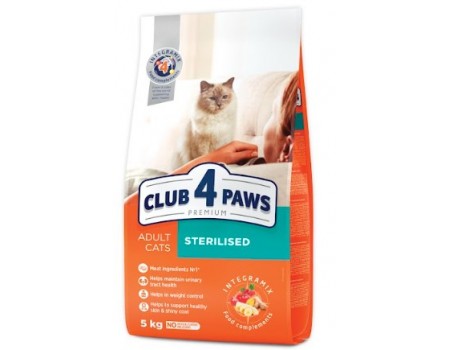 Club 4 Paws (Клуб 4 лапы) Премиум "Стерилизованные". полнорационный сухой корм для стерилизованных кошек, 5 кг