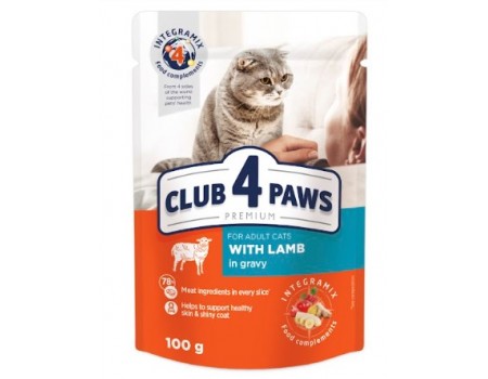 Вологий корм Club 4 Paws (Клуб 4 лапи) Premium для котів, з ягням в соусі, 100 г