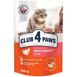 Вологий корм Club 4 Paws (Клуб 4 лапи) Premium для котів, з індичкою в..