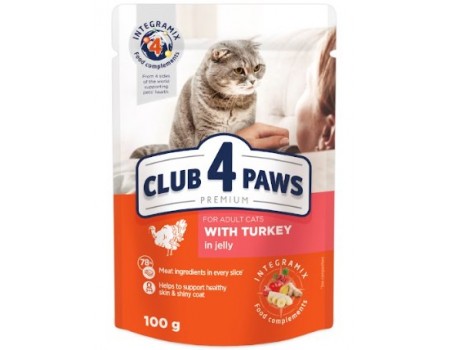 Вологий корм Club 4 Paws (Клуб 4 лапи) Premium для котів, з індичкою в желе, 100 г