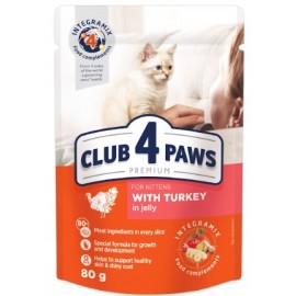 Влажный корм Club 4 Paws (Клуб 4 лапы) Premium для котят, с индейкой в..