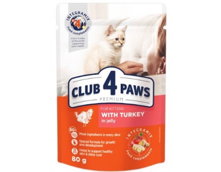 Влажный корм Club 4 Paws (Клуб 4 лапы) Premium для котят, с индейкой в желе, 80 г