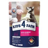Club 4 Paws (Клуб 4 лапы) ПРЕМИУМ для щенков всех пород с курицей, 0.4 кг