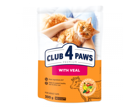 Сухий корм Club 4 Paws (Клуб 4 лапи) ПРЕМІУМ Veal , для дорослих котів, з телятиною, 300 г
