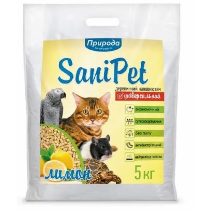 Дерев'яний наповнювач Sani Pet «Універсальний», 5кг Лимон