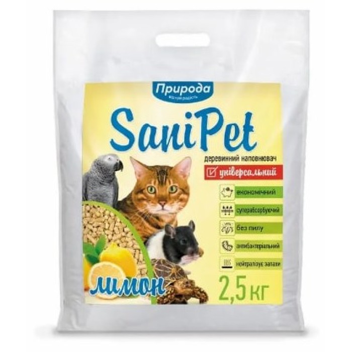 Древесный наполнитель Sani Pet «Универсальный», 2,5кг Лимон