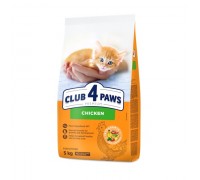 Сухий корм Club 4 Paws (Клуб 4 лапи) ПРЕМІУМ Kittens Chicken, для коше..