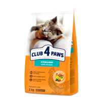Сухий корм Club 4 Paws (Клуб 4 лапи) ПРЕМІУМ Sterilised Chicken, для стерилізованих котів, з куркою, 2 кг
