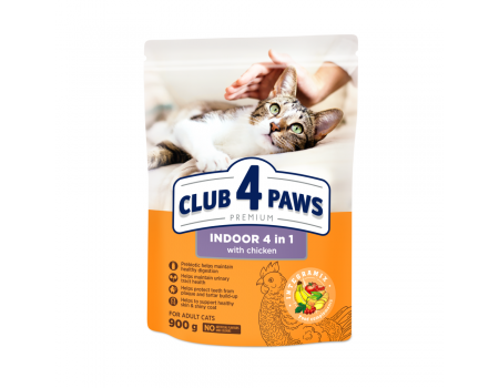 Сухий корм Club 4 Paws (Клуб 4 лапи) INDOOR "4 В 1" ПРЕМІУМ, для дорослих котів, що живуть у приміщенні, 900 г
