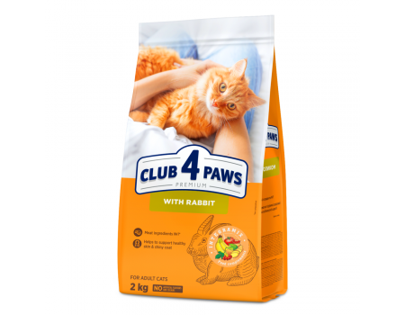 Сухий корм Club 4 Paws (Клуб 4 лапи) ПРЕМІУМ Rabbit, для дорослих котів, з кроликом, 2 кг