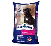 Club 4 Paws (Клуб 4 лапи) преміум для цуценят великих порід, курка 14 ..