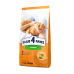 Сухой корм Club 4 Paws (Клуб 4 лапы) ПРЕМИУМ Chicken, для взрослых кошек, с курицей, 14 кг