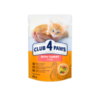 Вологий корм Club 4 Paws (Клуб 4 лапи) Premium, для кошенят, з індичко..