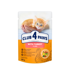 Вологий корм Club 4 Paws (Клуб 4 лапи) Premium, для кошенят, з індичкою в желе, 80 г