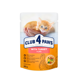 Вологий корм Club 4 Paws (Клуб 4 лапи) Premium, для кошенят, з індичко..