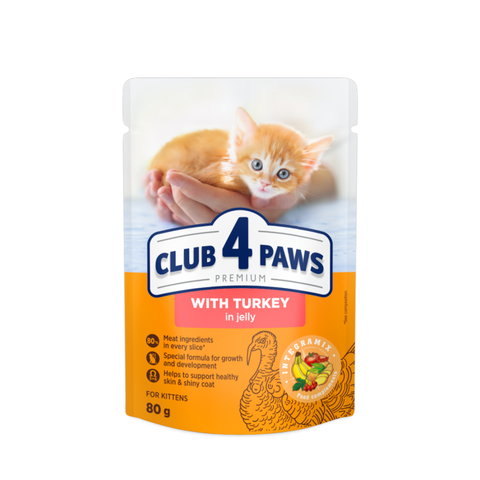 Вологий корм Club 4 Paws (Клуб 4 лапи) Premium, для кошенят, з індичкою в желе, 80 г