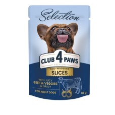 Влажный корм Club 4 Paws (Клуб 4 лапы) Премиум Плюс, для взрослых собак малых пород,  говядина и овощи в соусе 0,085 кг