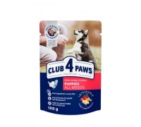 Влажный корм Club 4 Paws (Клуб 4 лапы) для щенков, с индейкой в соусе,..