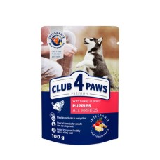 Влажный корм Club 4 Paws (Клуб 4 лапы) для щенков, с индейкой в соусе, 100 г