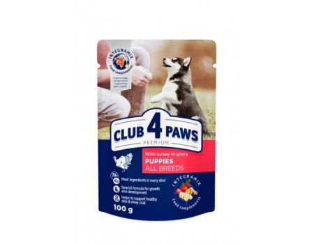 Влажный корм Club 4 Paws (Клуб 4 лапы) для щенков, с индейкой в соусе, 100 г