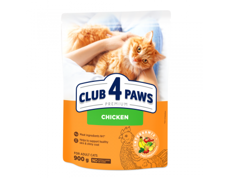 Сухой корм Club 4 Paws (Клуб 4 лапы) ПРЕМИУМ Chicken, для взрослых кошек, с курицей, 900 г