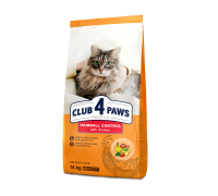 Сухий корм Club 4 Paws (Клуб 4 лапи) Hairball Control, для дорослих ко..