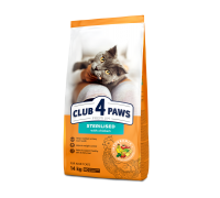 Сухий корм Club 4 Paws (Клуб 4 лапи) ПРЕМІУМ Sterilised Chicken, для с..