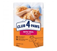 Вологий корм Club 4 Paws (Клуб 4 лапи) Adult Premium для дорослих кішо..