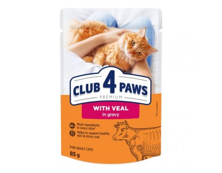 Влажный корм Club 4 Paws (Клуб 4 лапы) Adult Premium для взрослых кошек, с телятиной в соусе, 85 г