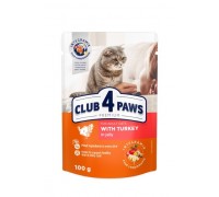 Вологий корм Club 4 Paws (Клуб 4 лапи) Premium, для дорослих котів, з ..